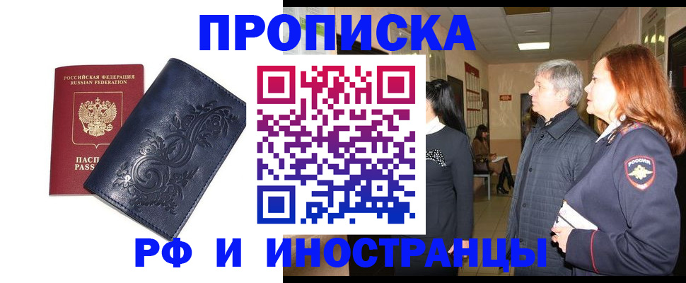 форма 3 в Сергаче